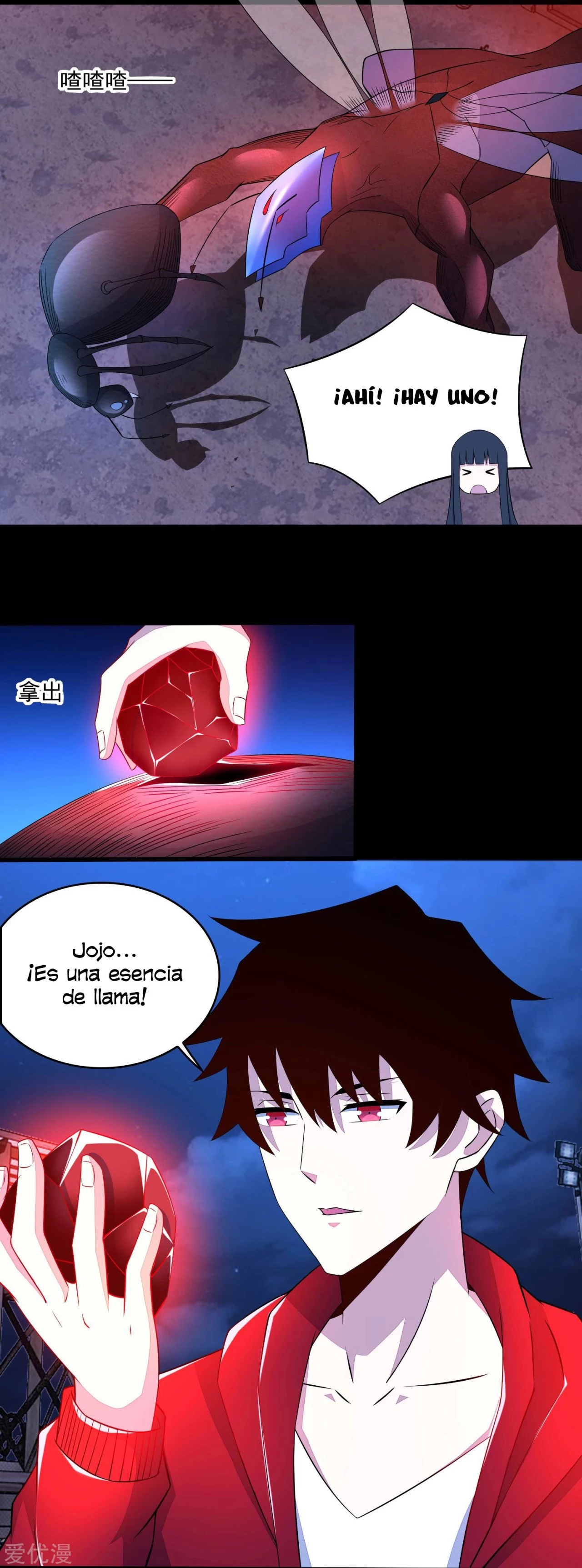 El rey del apocalipsis > Capitulo 92 > Page 91